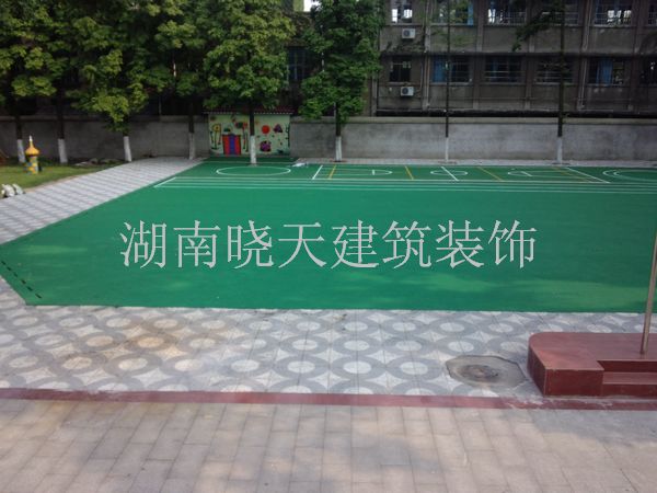 湘潭市(shì)第二幼兒園2